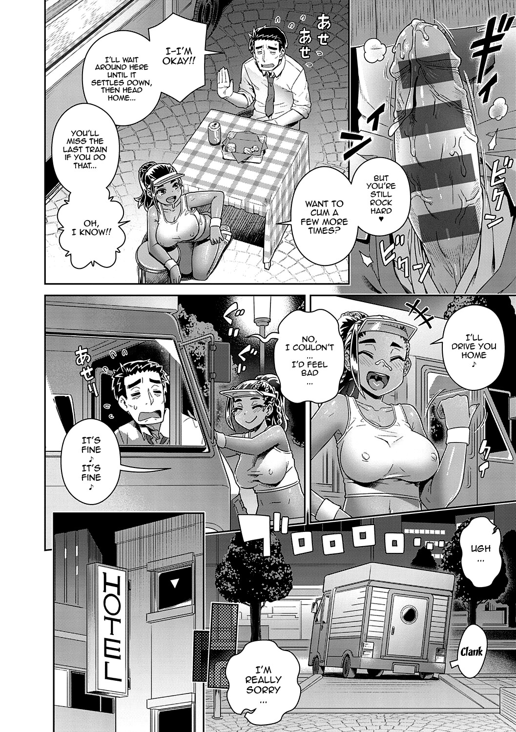 Hentai Manga Comic-If You Like Me, Then Get It, As Much As You Want-Chapter 7-8